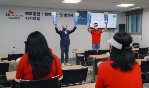 보호종료청소년 일자리.JPG