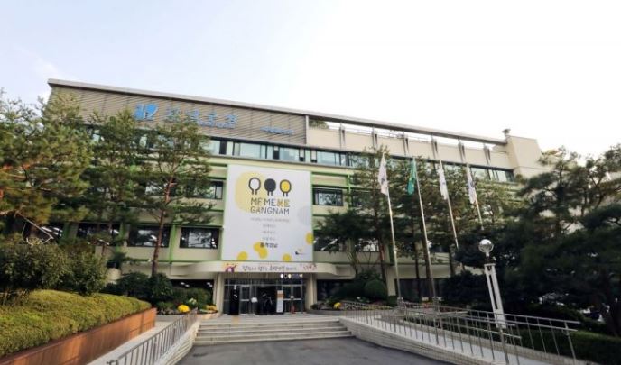 강남구청.JPG