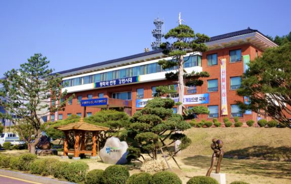 양구군청.JPG
