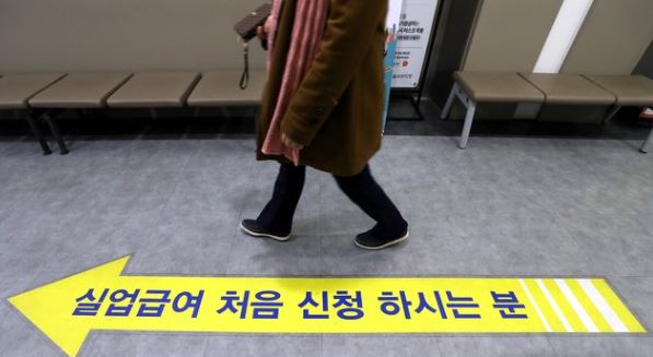 서울서부고용복지센터.JPG