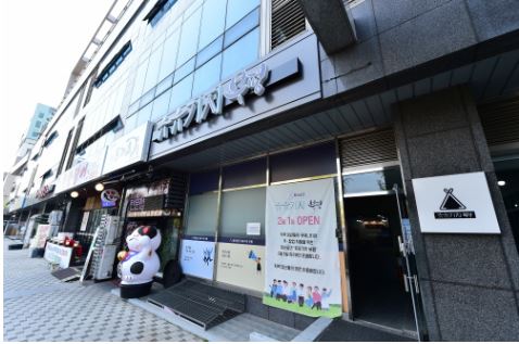유유부평.JPG