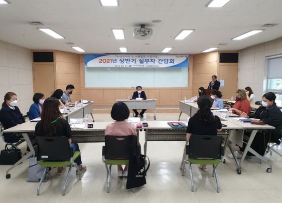 포항시 간담회.JPG