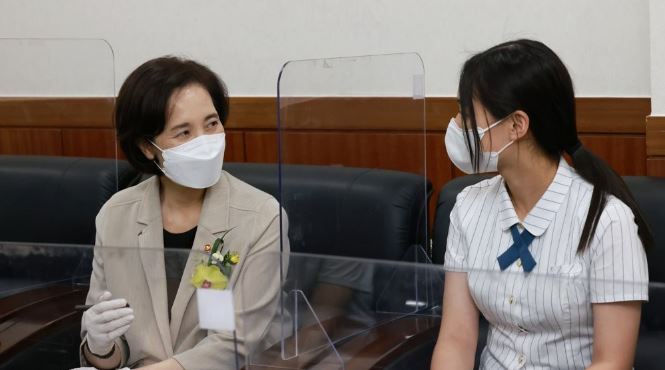 유은혜 취창업간담회.JPG