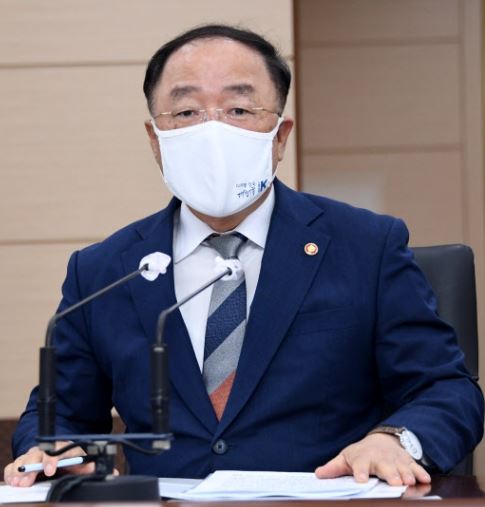홍남기부총리.JPG