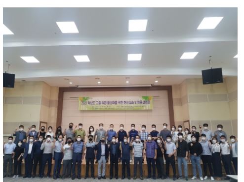 광주시교육청 채용설명회.JPG