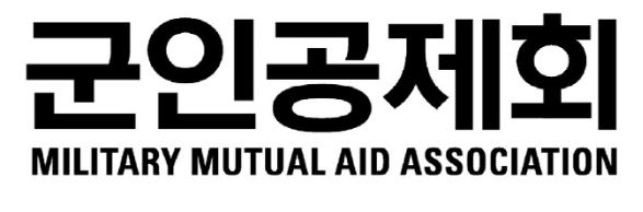 군인공제회.JPG