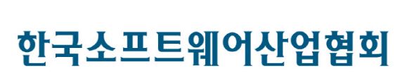 한국 소프트산업협회.JPG