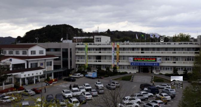 울진군청.JPG