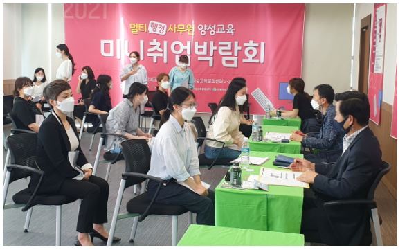 멀티행정사무언.JPG