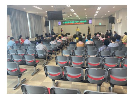 남해군 노인일자리.JPG