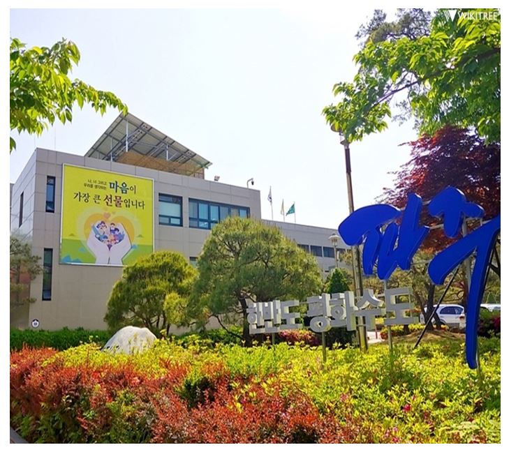 파주시청.JPG