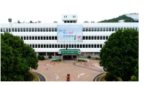 창녕군 희망근로.JPG