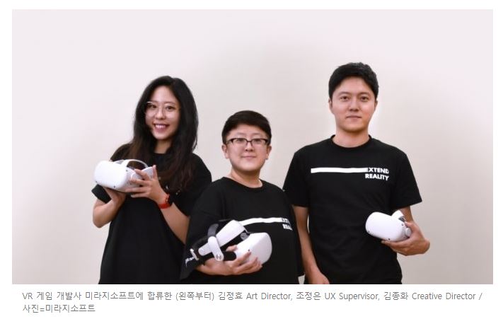 미라지소프트.JPG