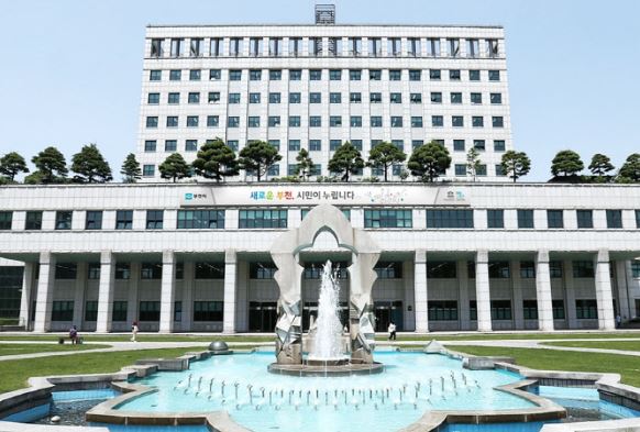 부천시청.JPG