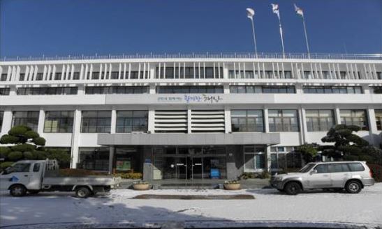 해남군청사.JPG