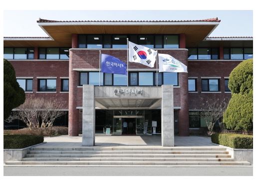 한국마사회.JPG