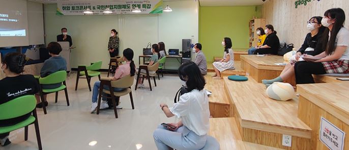 전남도 토크콘서트.JPG