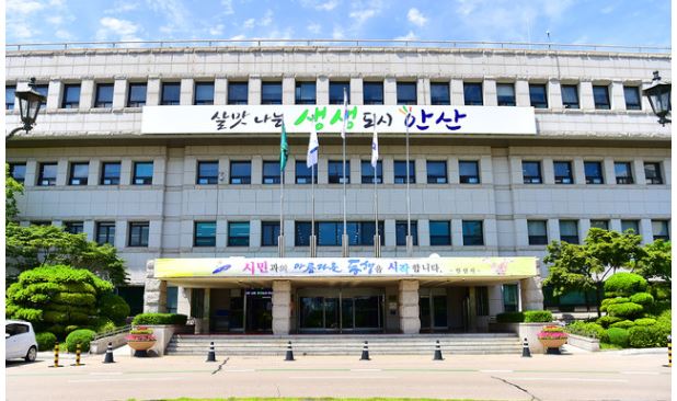 안산시청2.JPG
