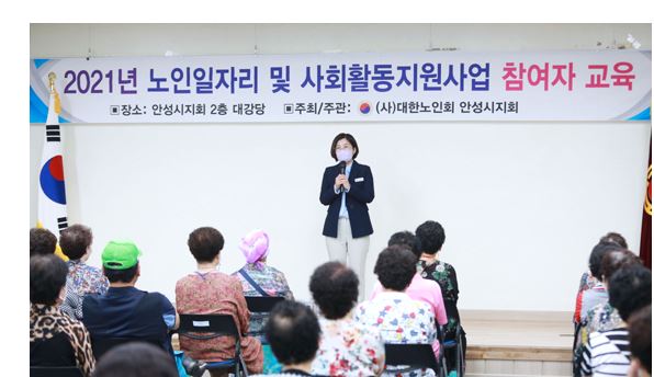 김보라안성시장 교육현장찾아.JPG