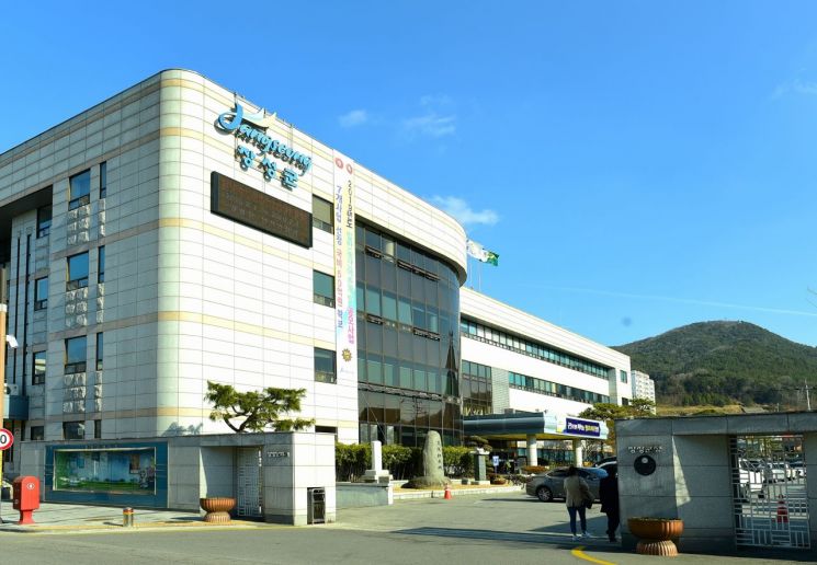 장성군청.jpg