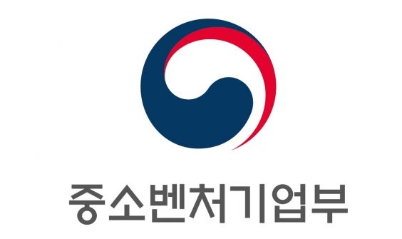 중소기업부벤처.JPG