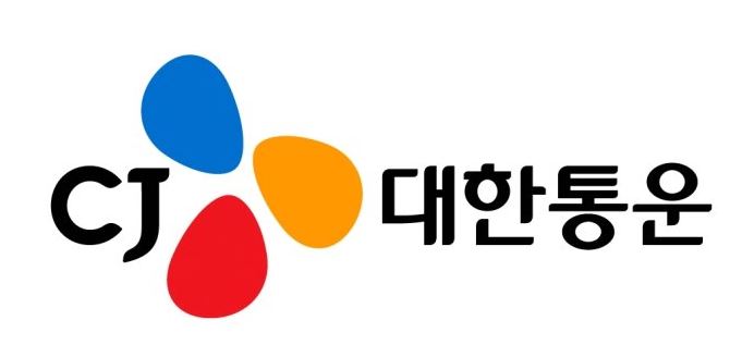 대한통운.JPG