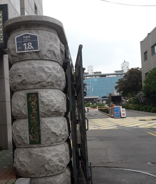 경기도교육청.jpg
