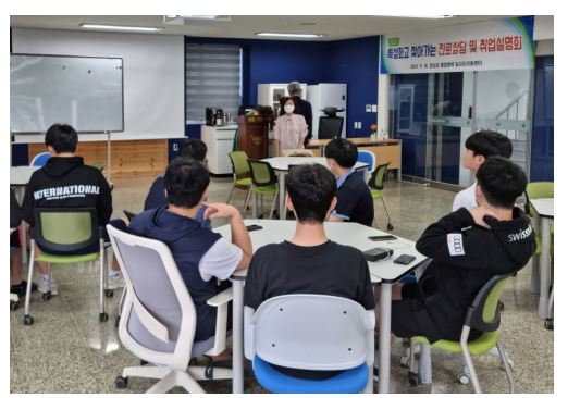 창녕군진로.JPG