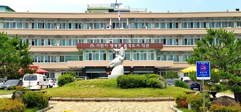 익산시청.jpg
