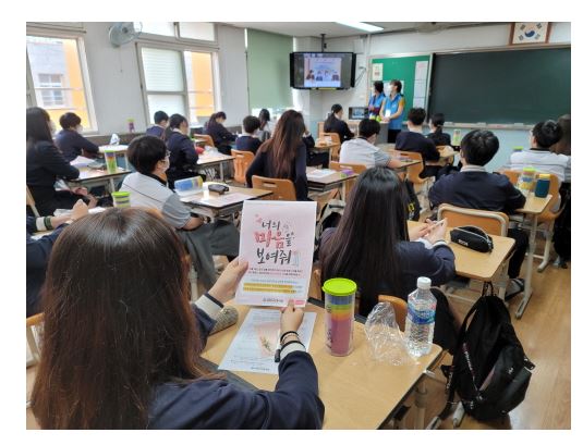 군산시 청소년 자원봉사박람회.JPG