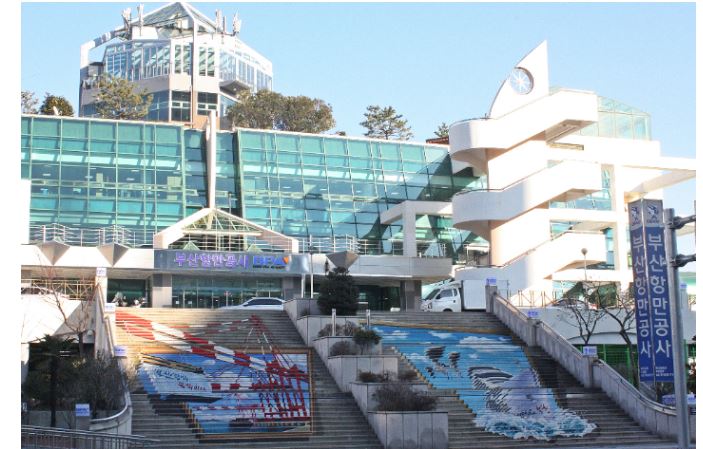 부산항만공사.JPG