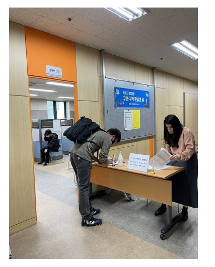 인천 계양구 만남의날.JPG
