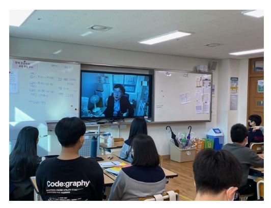 경제인문사회연구회.JPG