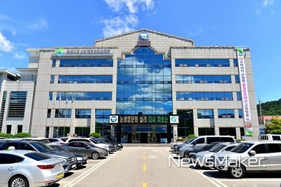 고창군.jpg