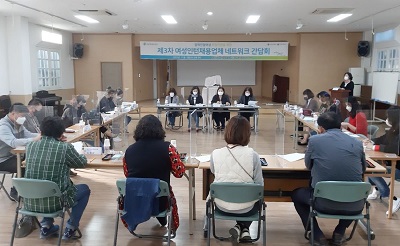 정읍 새일센터일자리간담회.JPG