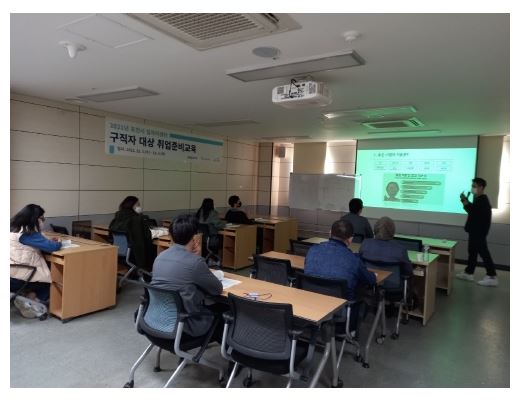 포천시 청년취업역량.JPG