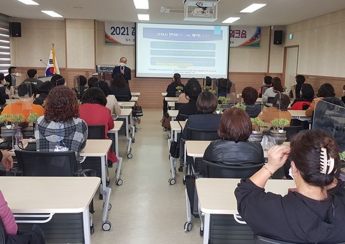 김제시 일자리워크솝.JPG