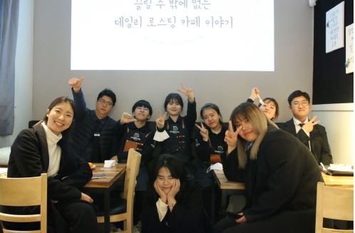 금천구 데일리카페.JPG