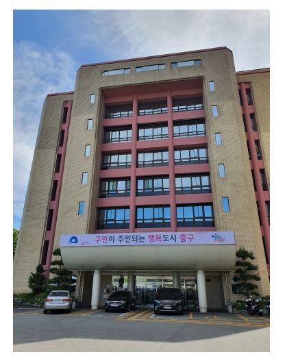 부산중구.JPG