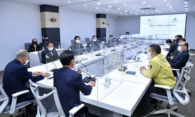 김포시 기업멘토단.JPG