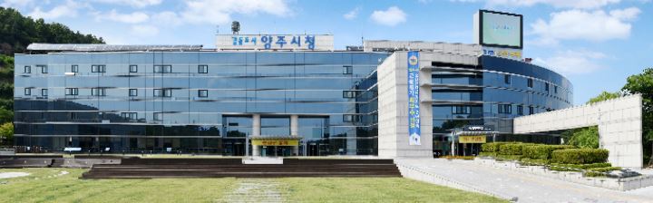 양주시청.JPG