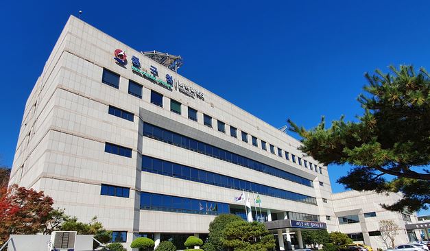 울산동구청전경.JPG