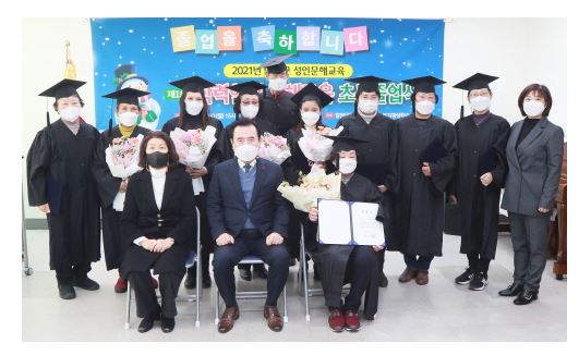 함양군 성인문해교육.JPG