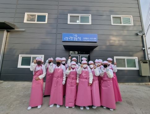 안성맞춤지역자활센터.JPG