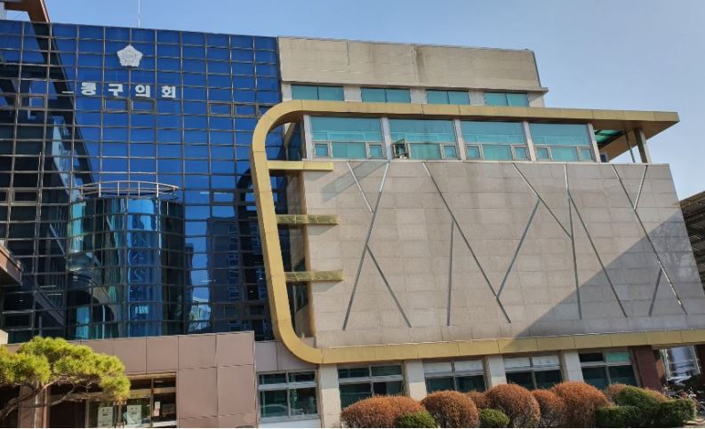 인천 동구청.JPG