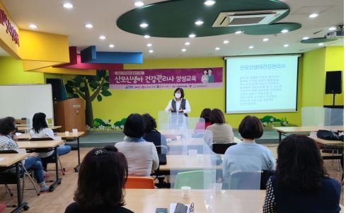 이천 산모신생아건강관리사.JPG