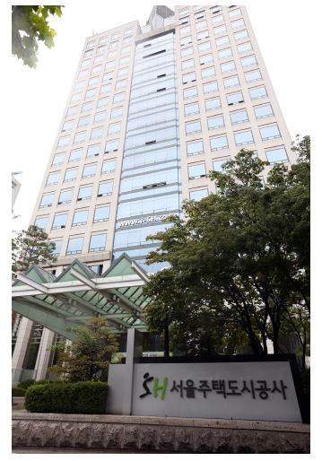서울주택도시공사.JPG