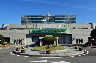 수원시청전경.jpg