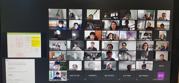충북도 수목치료기술자양성과정.JPG