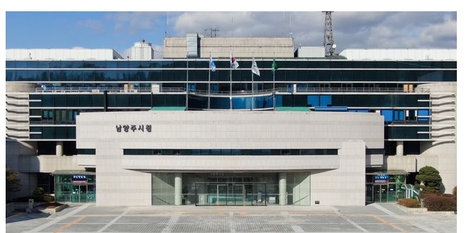 남양주시청.JPG